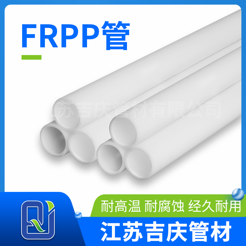 FR黄瓜影院污管道